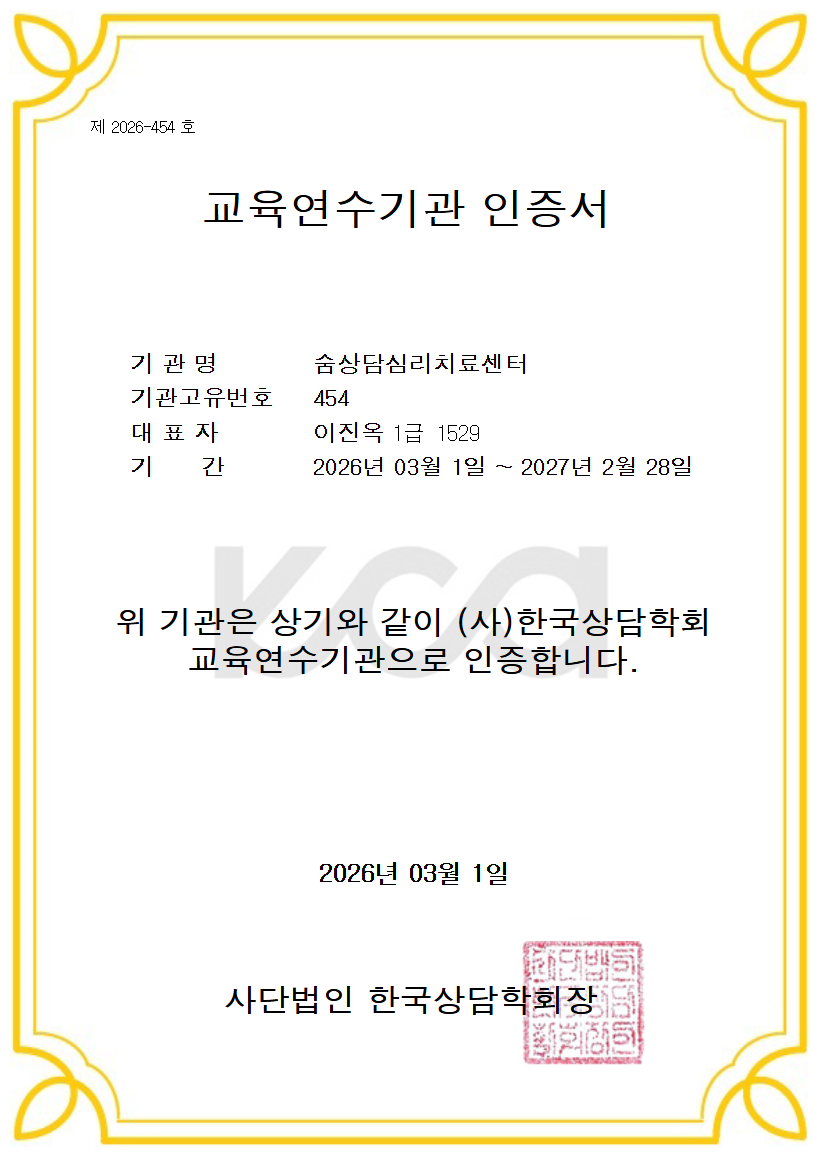 bc67feddfc11327abb4eeb212331ac58_1772677896_8676.png