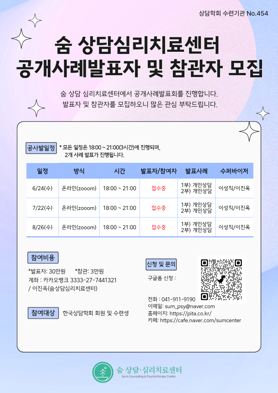 8278ad4a241dcc7ee712ed01aa422d68_1781223581_144.png 8278ad4a241dcc7ee712ed01aa422d68_1781223581_144.png