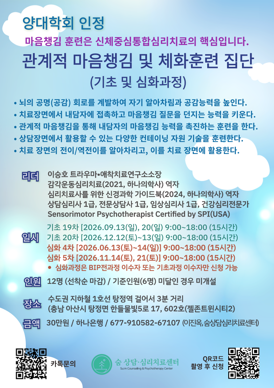 6931aed3326840df819e26af72b89190_1782979257_7638.png